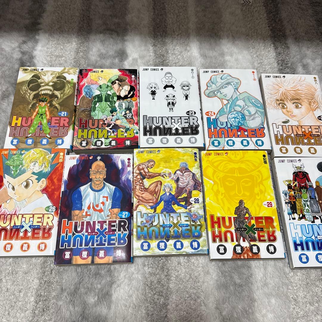 HUNTER×HUNTER 1〜34巻