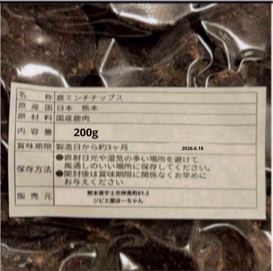 バービー