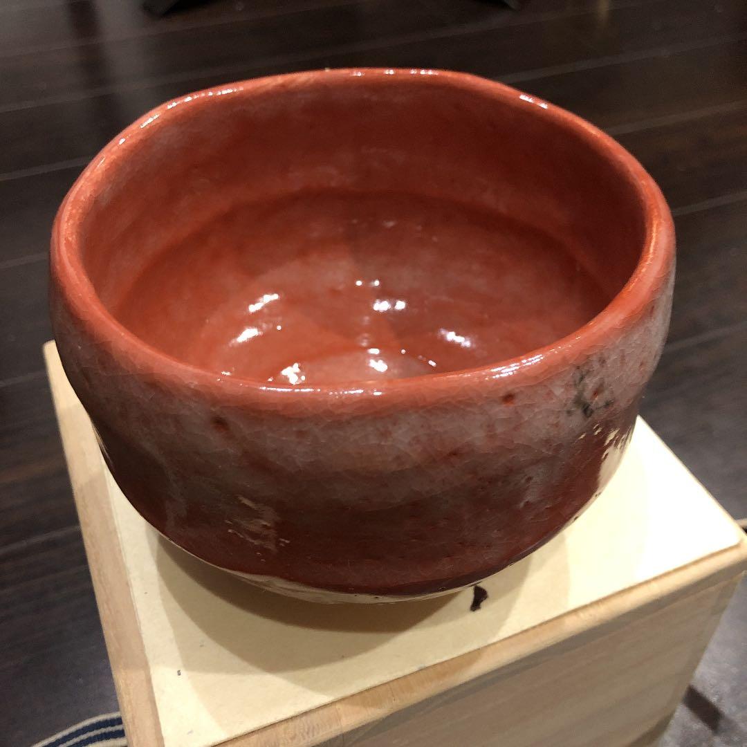 セール！茶盌　赤楽　手造り　佐々木昭楽