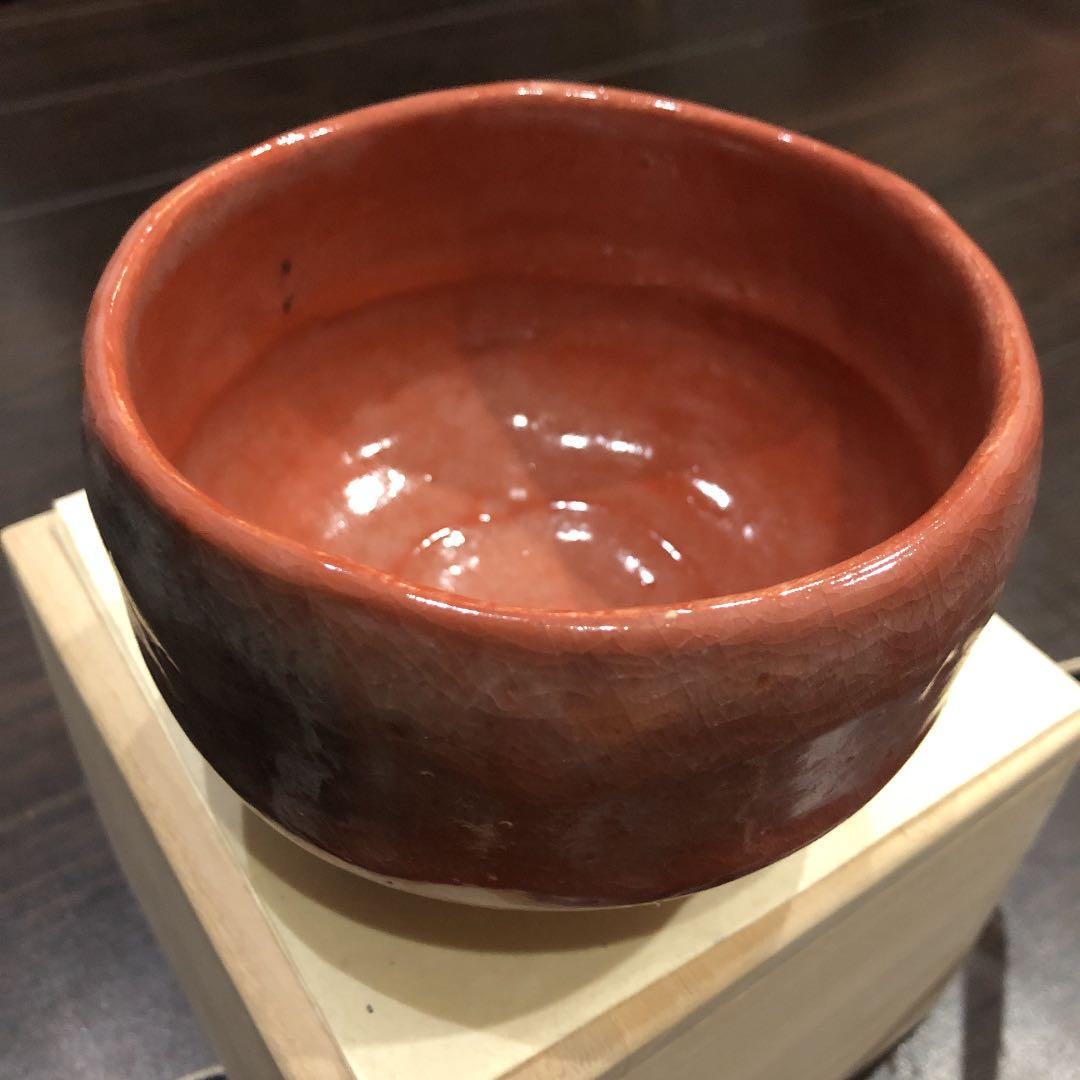 セール！茶盌　赤楽　手造り　佐々木昭楽