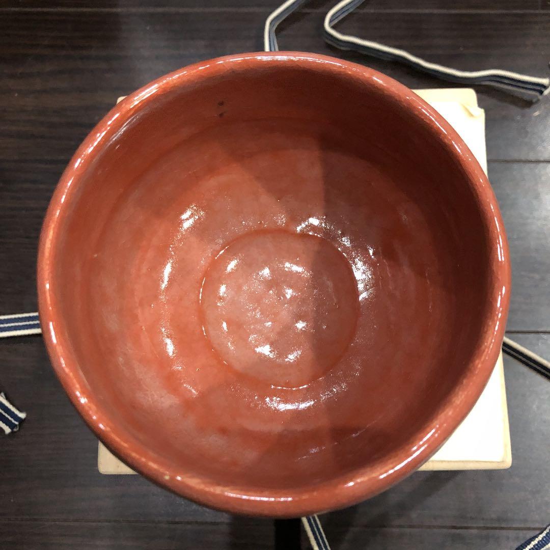 セール！茶盌　赤楽　手造り　佐々木昭楽