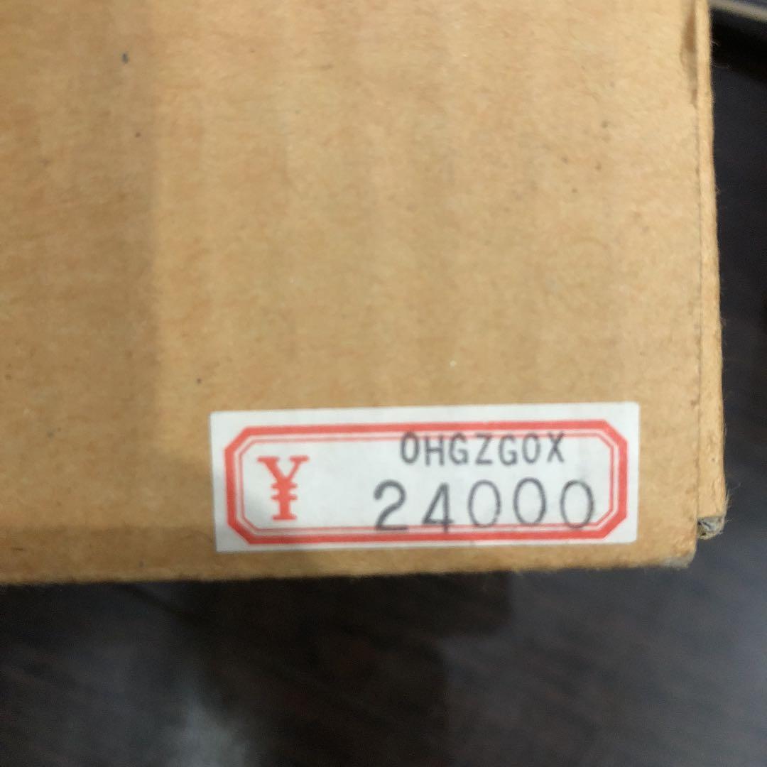 セール！茶盌　赤楽　手造り　佐々木昭楽