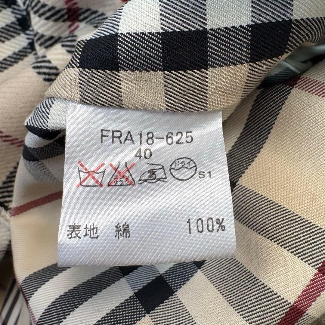 未使用級♡バーバリーロンドン　トレンチコート　ベルト　ライナー　L