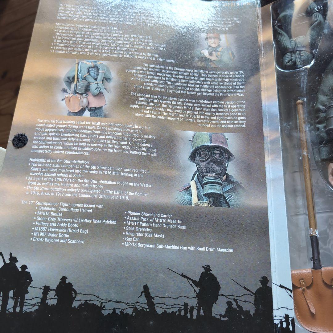 BAYONETS ドイツ軍フィギュア