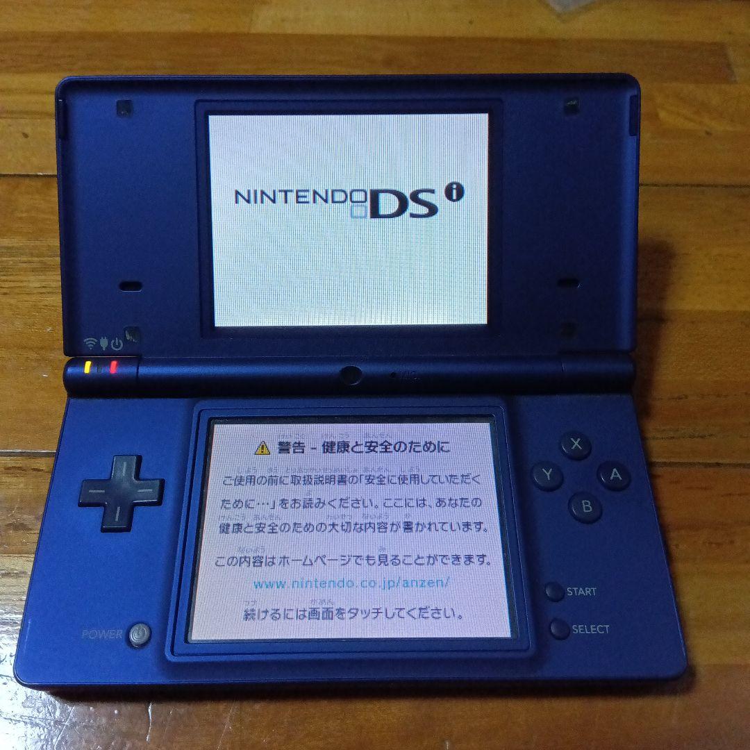 J*照様 「ジャンク」ゲーム機　まとめ売り