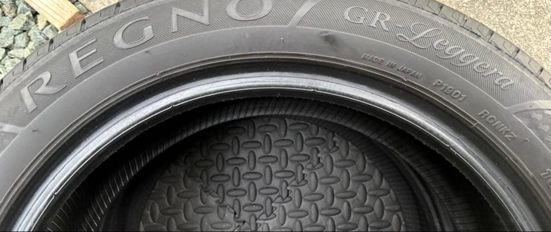 【最終値下げ】レグノ GR-Leggera 165／55R15 2本セット