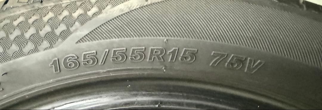 【最終値下げ】レグノ GR-Leggera 165／55R15 2本セット