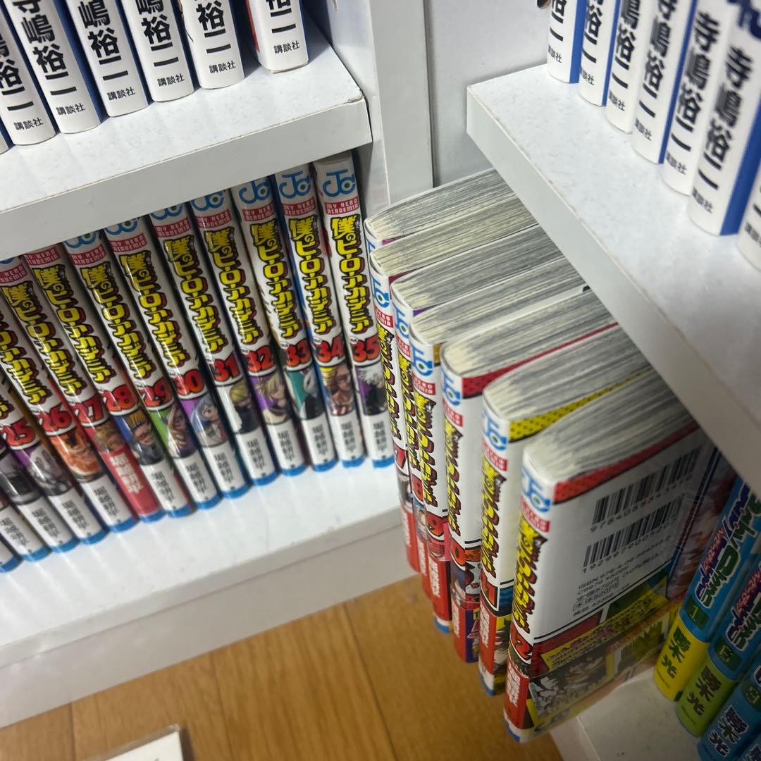 僕のヒーローアカデミア　ヒロアカ　漫画　全巻　セット
