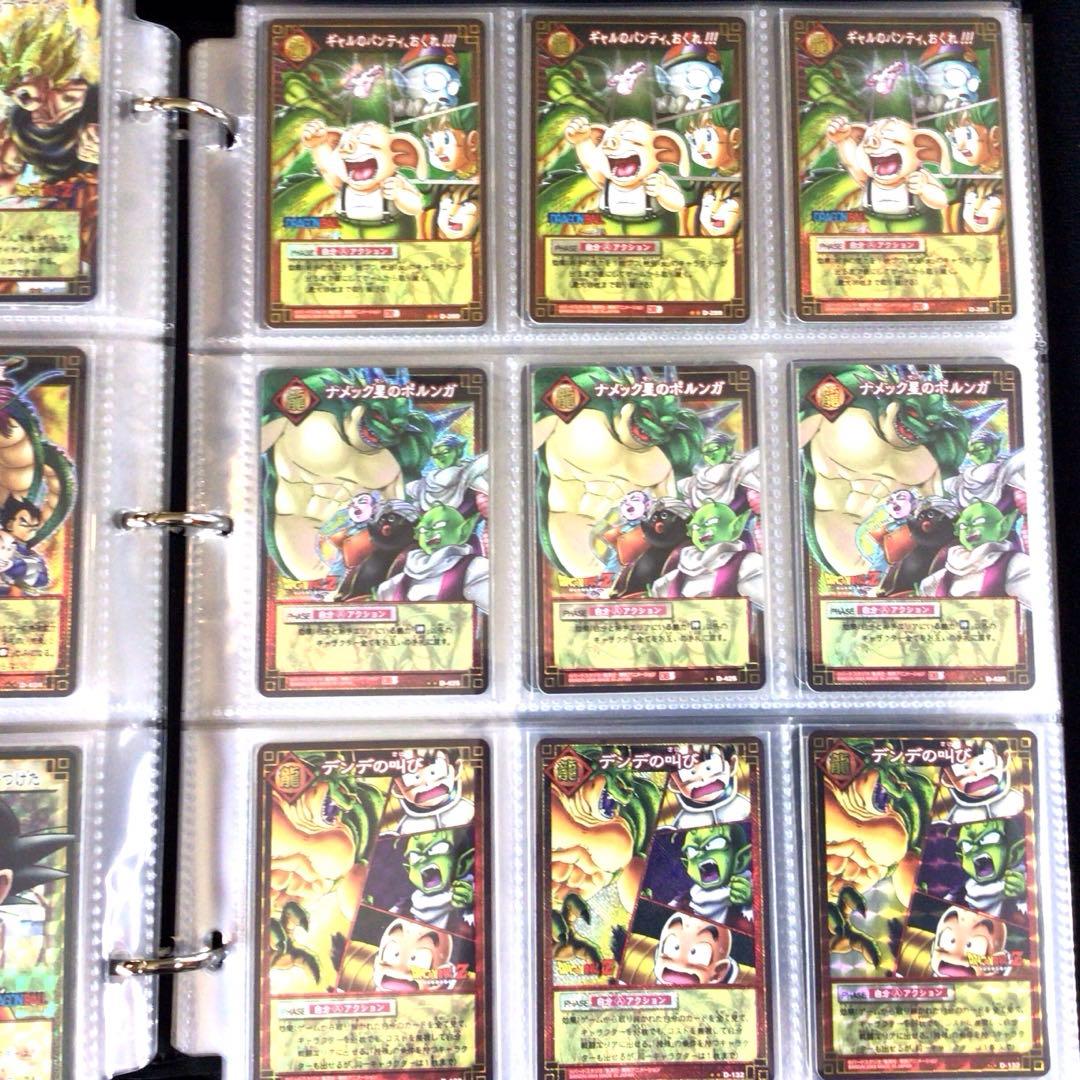 ドラゴンボールカードゲーム、超、1番くじ、一番クジ、旧カードダス、爆レア、プロモ