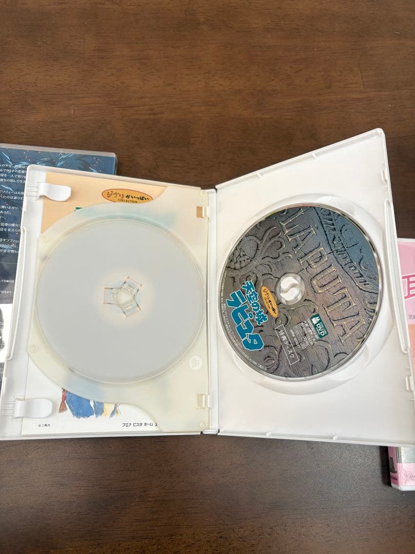 スタジオジブリ DVD 4作品セット
