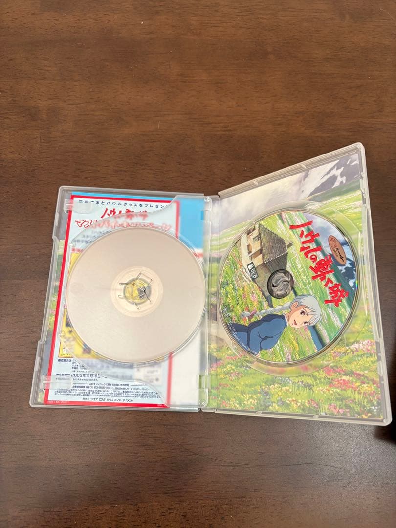 スタジオジブリ DVD 4作品セット