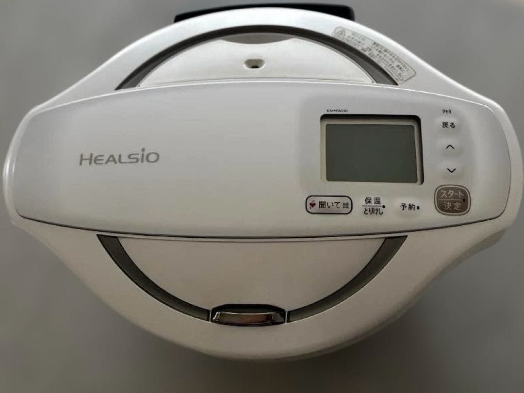 シャープ ヘルシオ ホットクック KN-HW24E-W 2.4L
