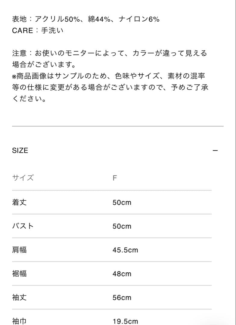 新品未使用⭐︎CREDONA FLOWER EMBROIDERY CD