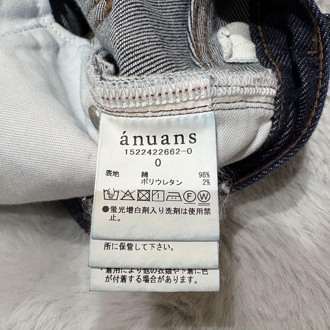 美品♡anuans ロールアップデザインデニムパンツ　サイズ0
