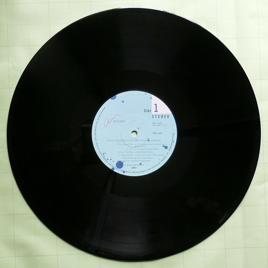 山下達郎  on the street corner  LP レコード