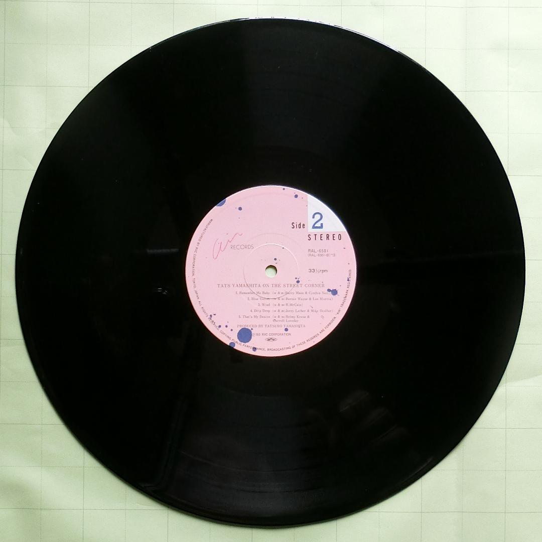 山下達郎  on the street corner  LP レコード