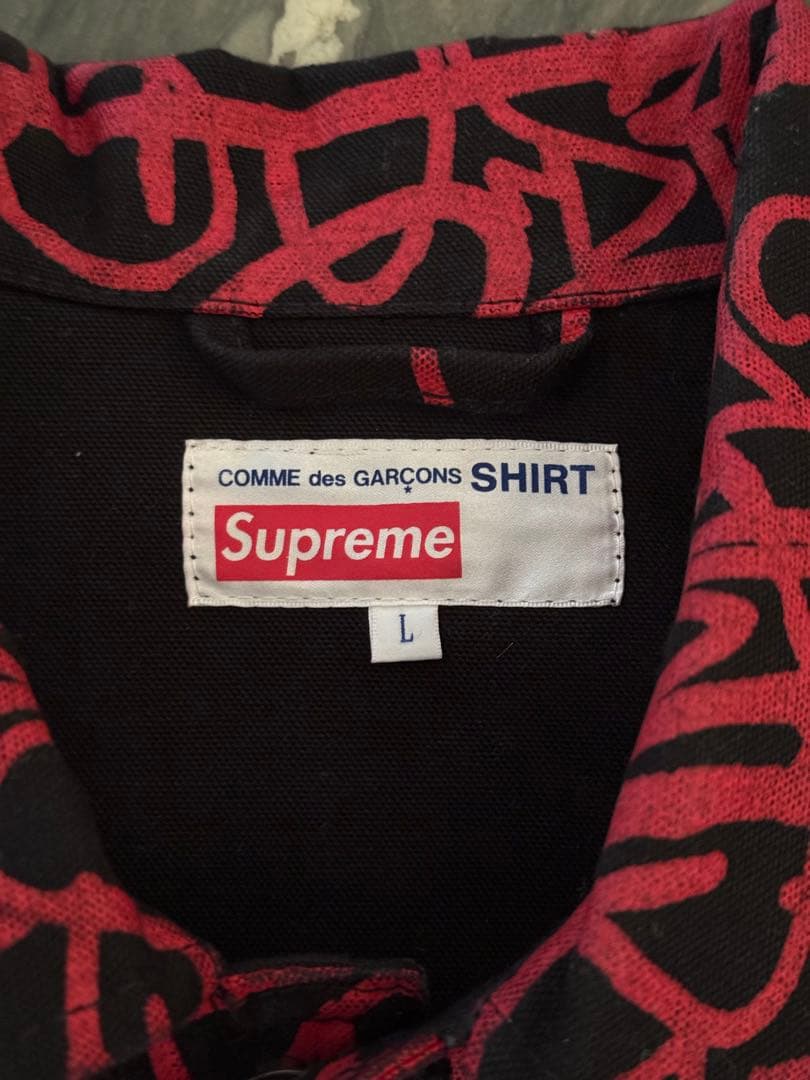 ☆宮☆ 【極美品】supreme comme des garcon