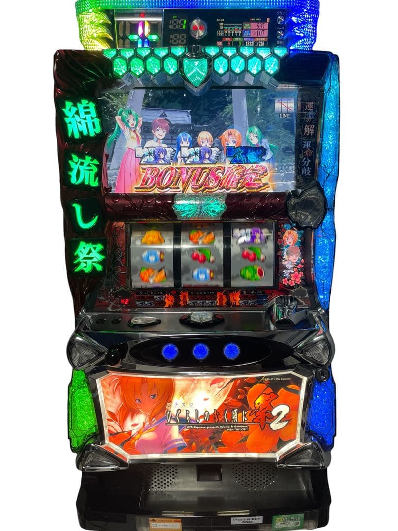 オーイズミ　パチスロパチスロひぐらしのなく頃に祭2　実機　データカウンター付き