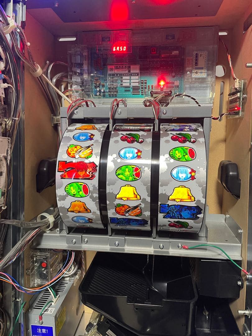 オーイズミ　パチスロパチスロひぐらしのなく頃に祭2　実機　データカウンター付き