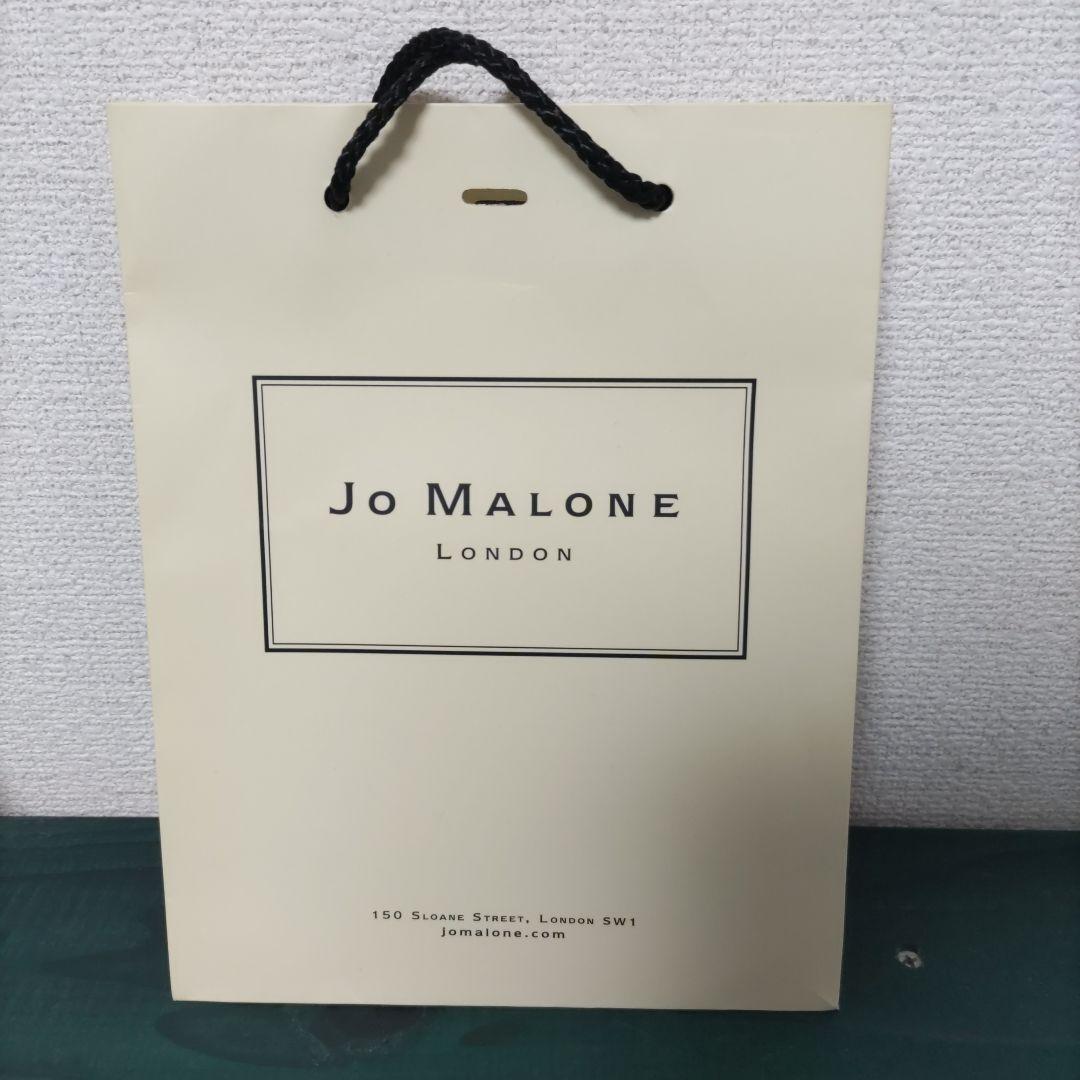 ジョーマローン イングリッシュペアー＆フリージアボディクレーム　175ml