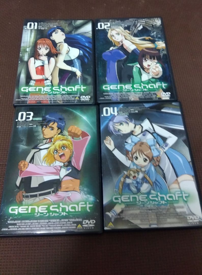 Gene Shaft DVD 全7巻セット