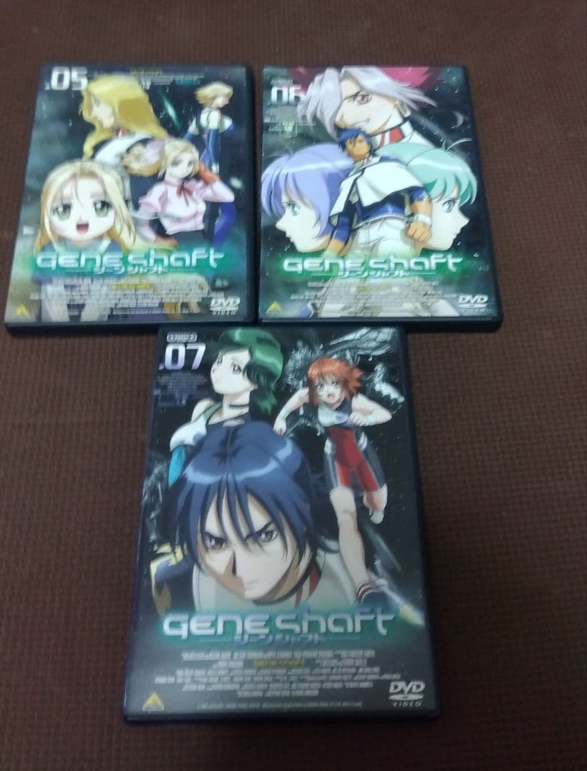 Gene Shaft DVD 全7巻セット