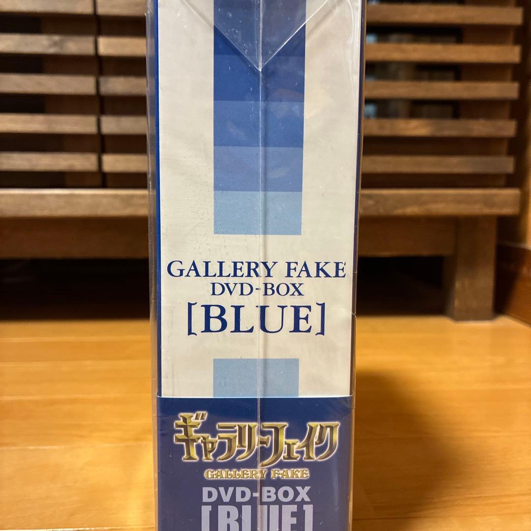 ギャラリーフェイク DVD-BOX [BLUE]