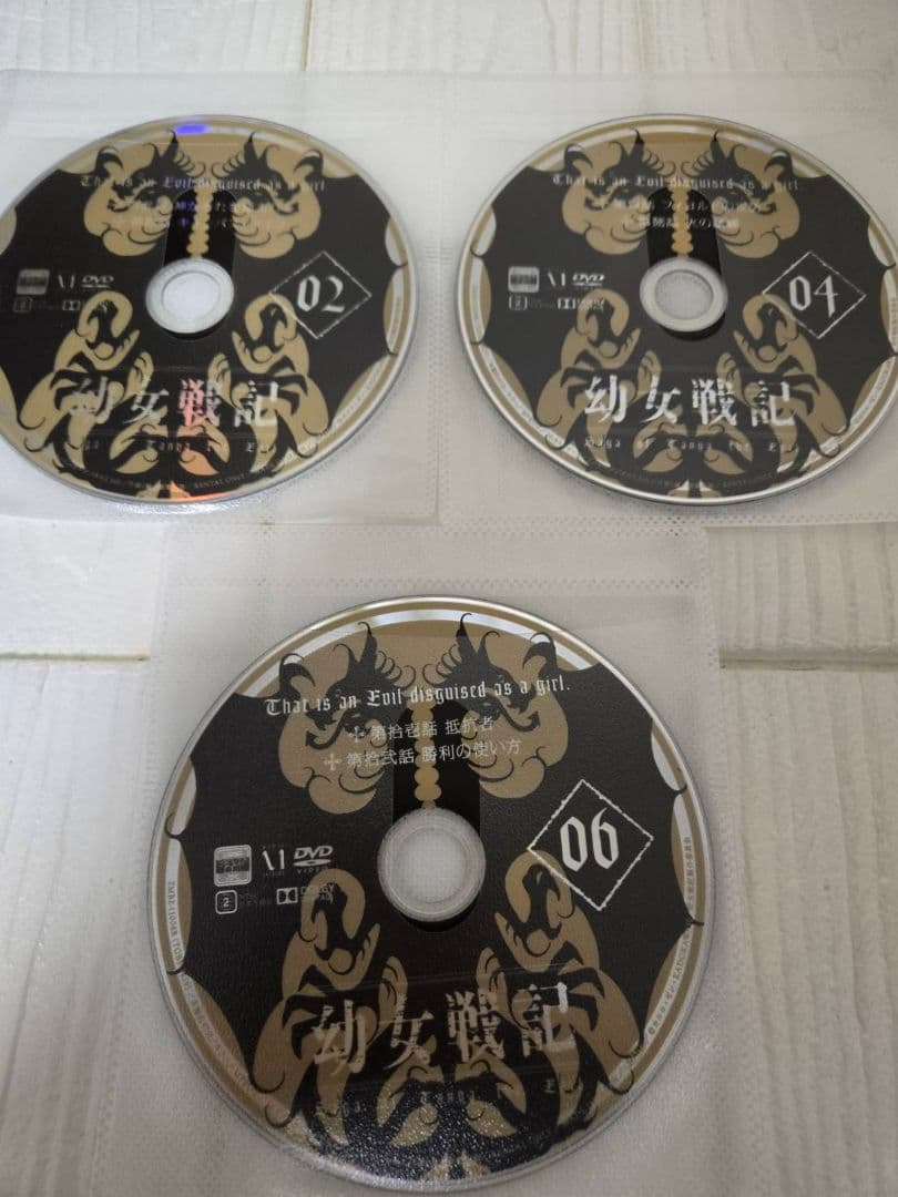 幼女戦記 全巻 + 劇場版 レンタル　DVD