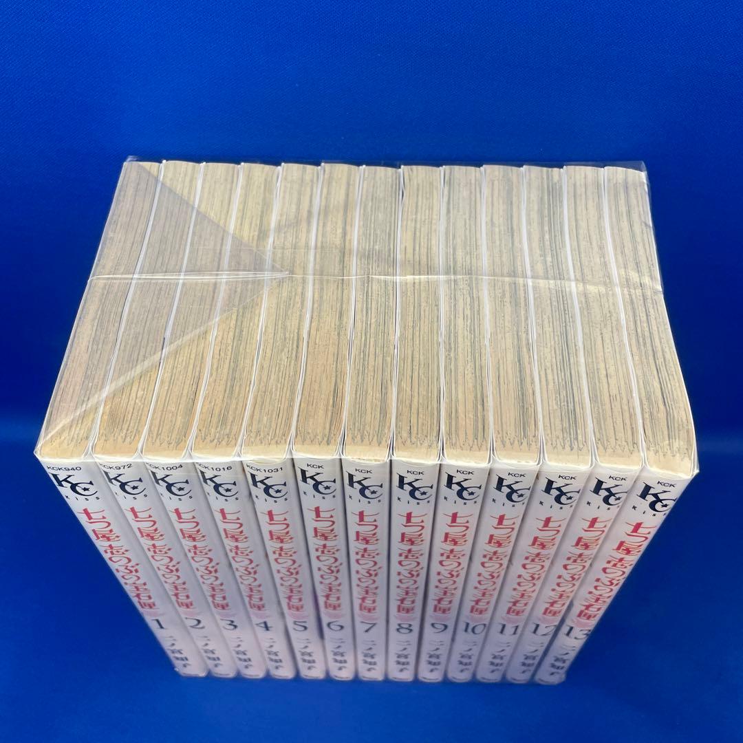 七つ屋 志のぶの宝石匣 1-25巻セット 二ノ宮知子 レンタル落ち コミック