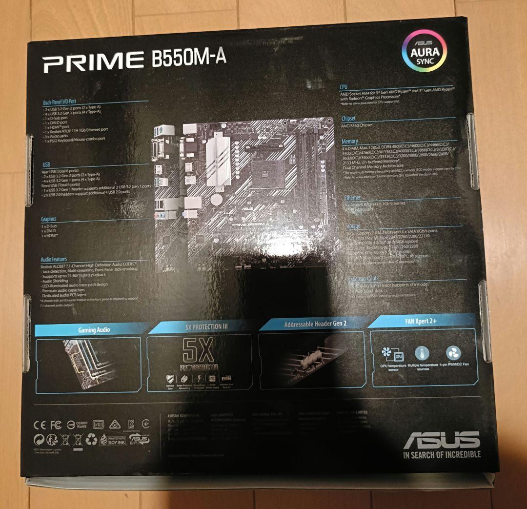 ASUS PRIME B550M-A マザーボード