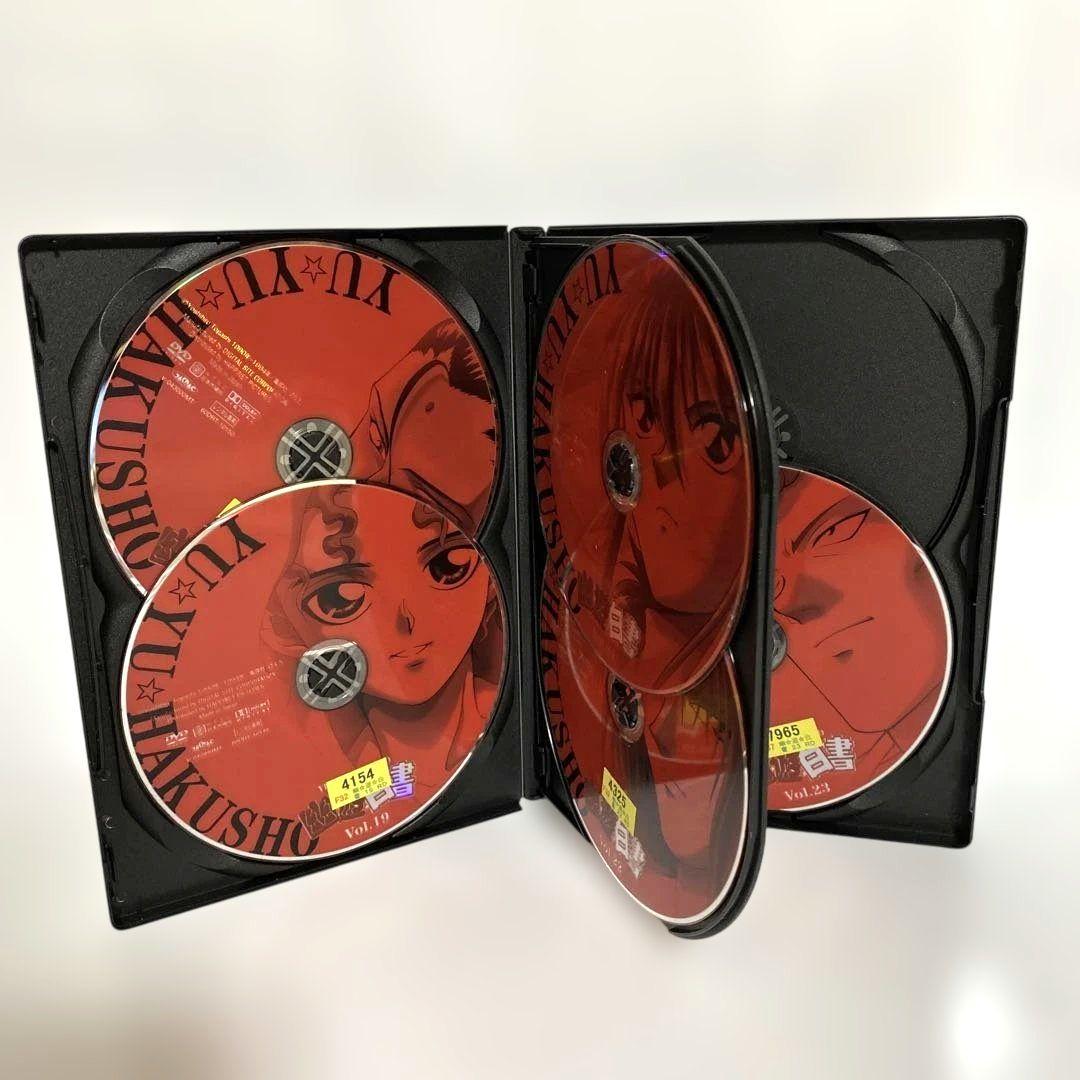 新品ケース付　幽遊白書　DVD　全巻セット