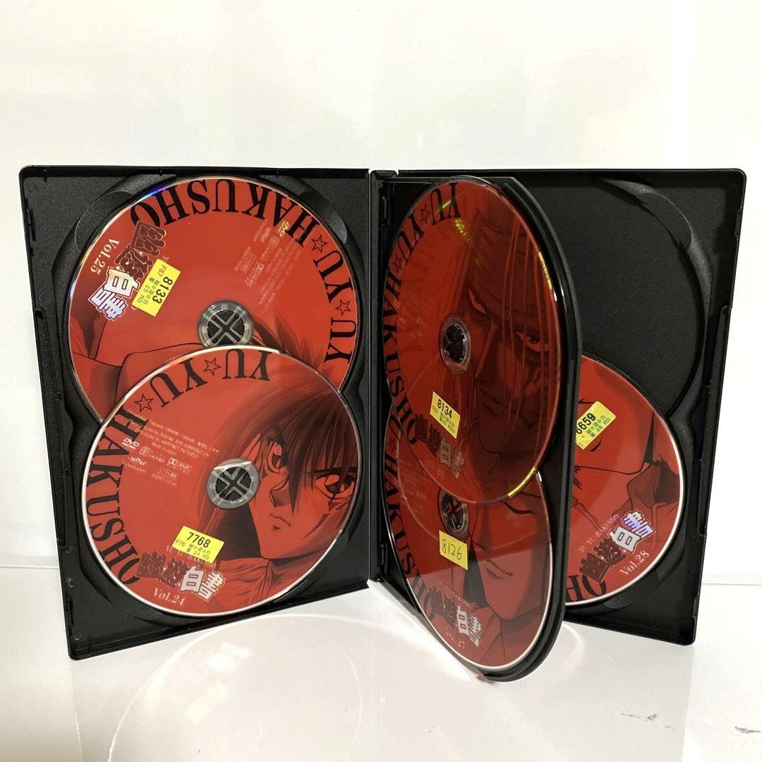 新品ケース付　幽遊白書　DVD　全巻セット