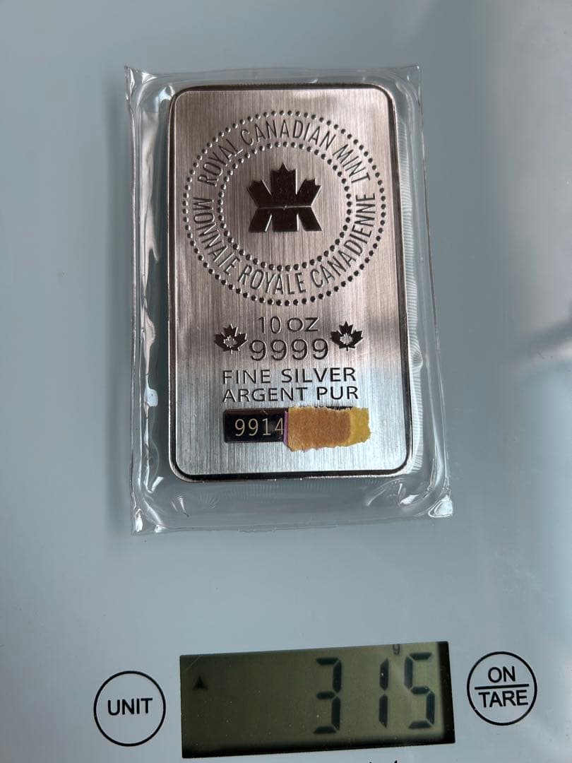 【期間限定】カナダ記念銀貨　おまけ付き