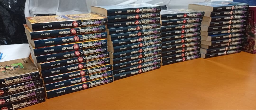 ジョジョの奇妙な冒険 文庫版2部〜6部＋短編集1冊 全巻セット