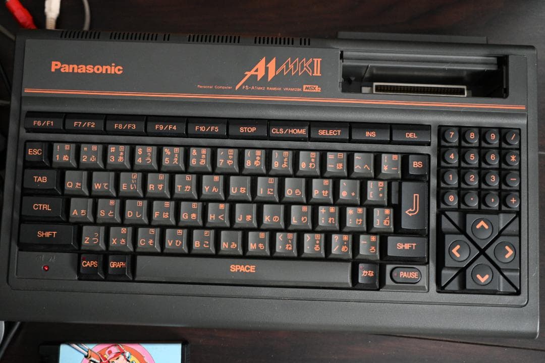パナソニック panasonic MSX2 FS-A1 Mk2