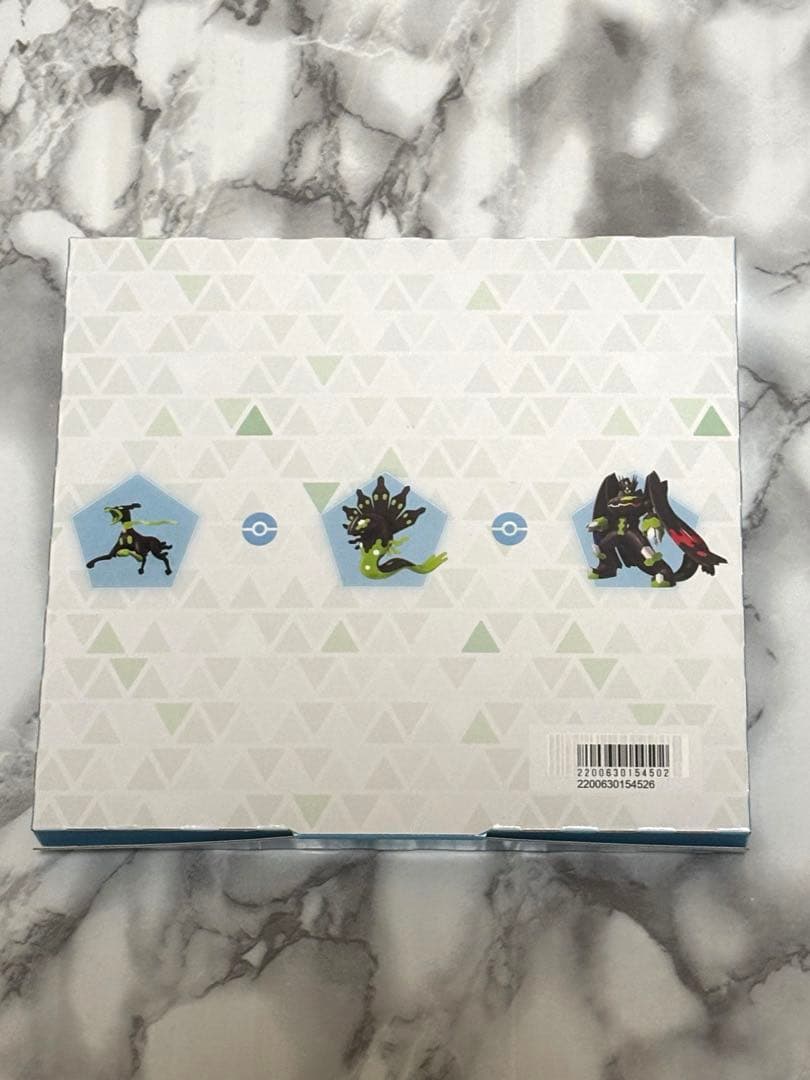 【特典付き】Pokémon LEGENDS Z-A ™︎ 本体+カトラリーセット