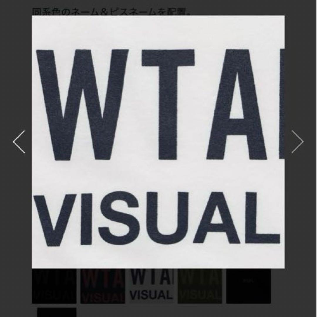 WTAPS Fortless SS Cotton White ダブルタップス M