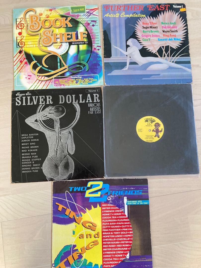 レゲエ　レコード　ワンウェイ　9枚