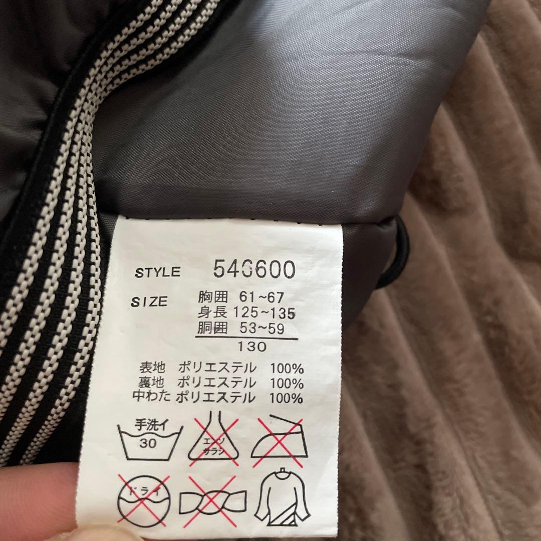 OP 子供用スキーウェアセット カラフル
