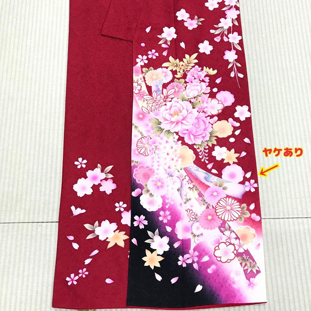 こう★正絹 振袖 仕立て上がり✖️2枚 リメイク am-004.B