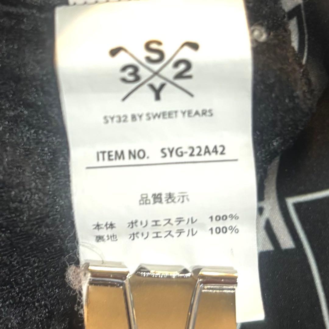 SY32bySWEETYEARS グラフィック ロゴ ジップスタンド ジャケット