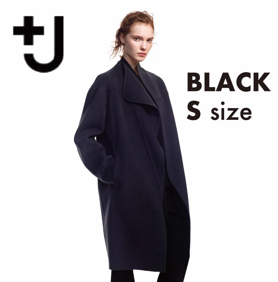 【試着のみ美品】美品ユニクロ ＋Ｊジルサンダー カシミア混　ノーカラーコート