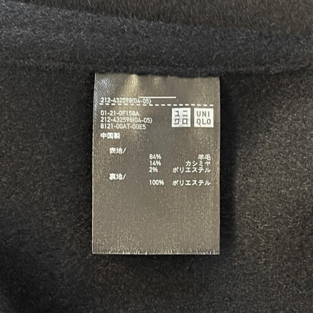 【試着のみ美品】美品ユニクロ ＋Ｊジルサンダー カシミア混　ノーカラーコート
