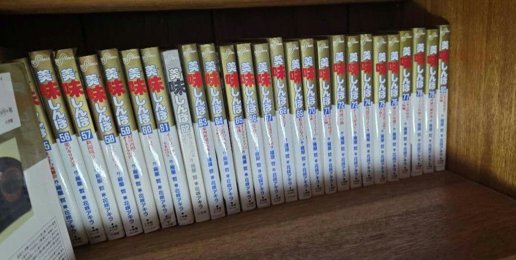 美味しんぼ 1巻～102巻 の内抜け6冊 （16～21巻） 全96冊セット