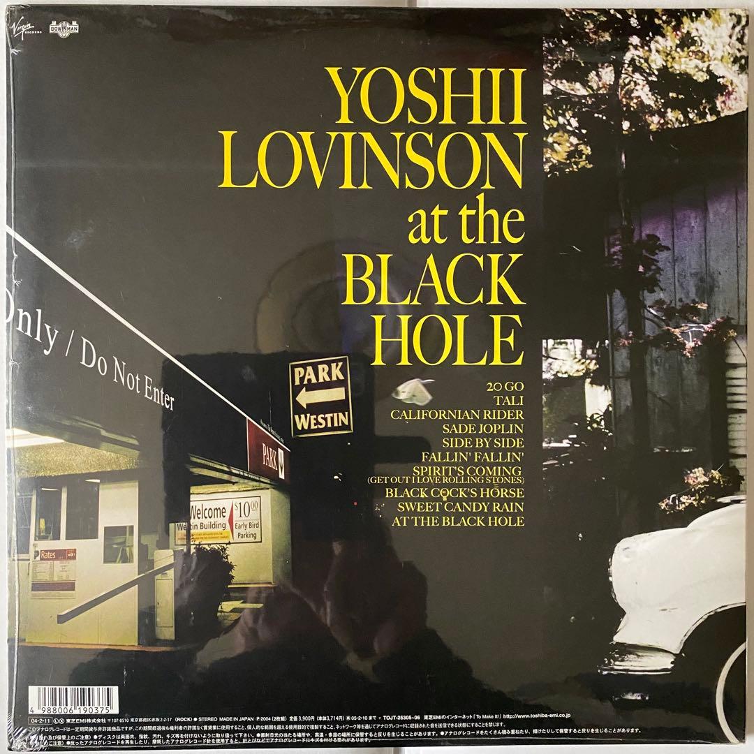 YOSHII LOVINSON at the BLACK HOLEアナログ盤新品
