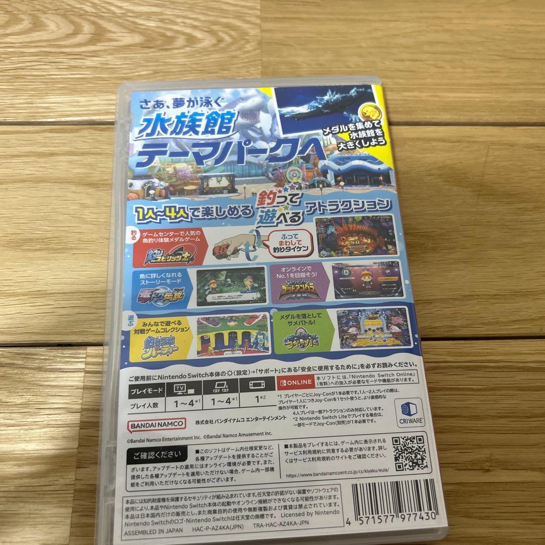 サオコン付き 釣りスピリッツ　釣って遊べる水族館