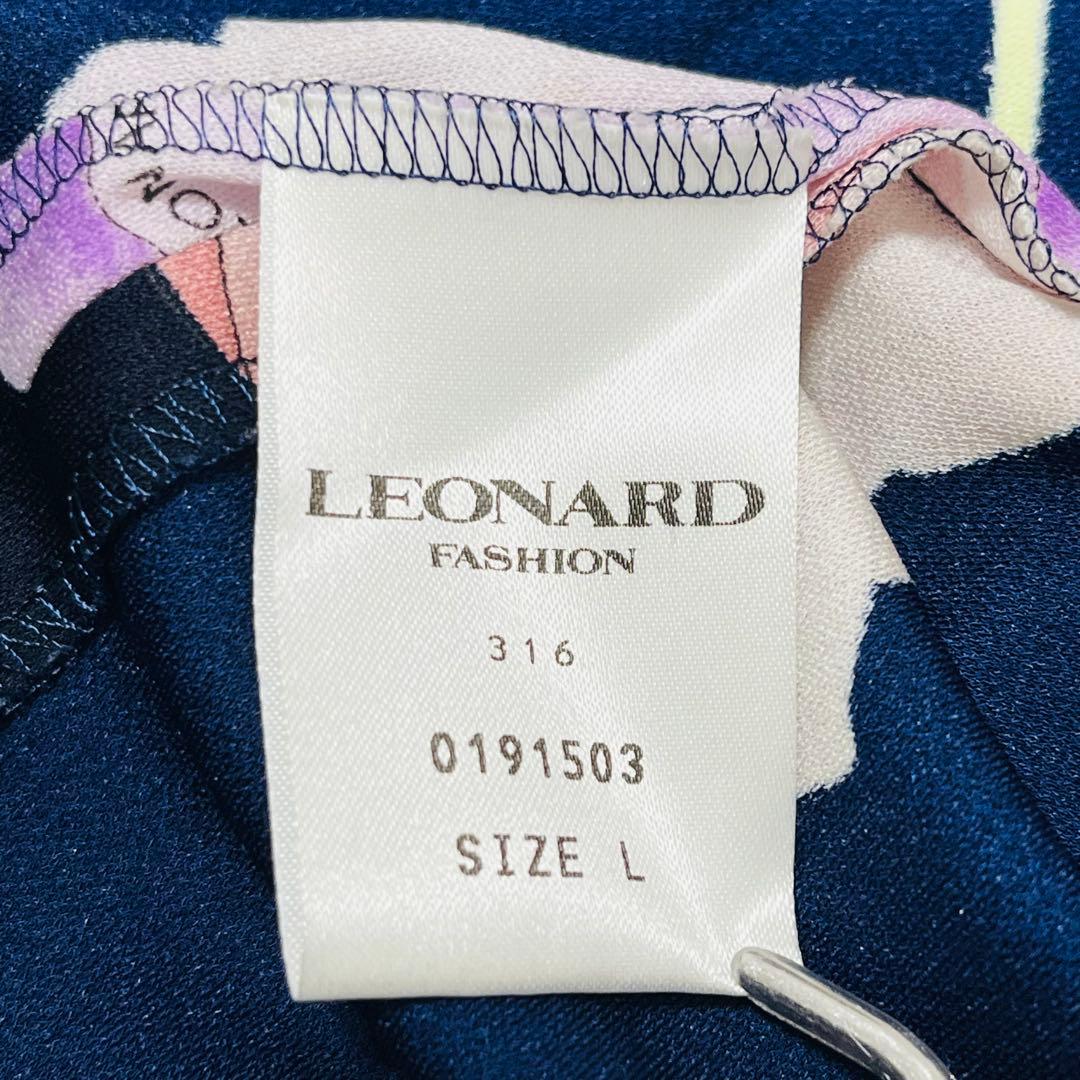 LEONARD レオナール カンカン素材 花柄 ジャケット ストレッチ L