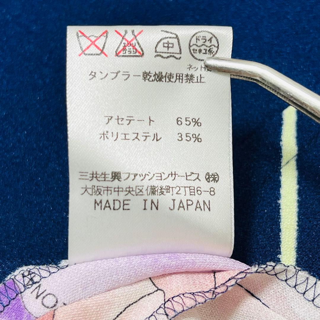 LEONARD レオナール カンカン素材 花柄 ジャケット ストレッチ L