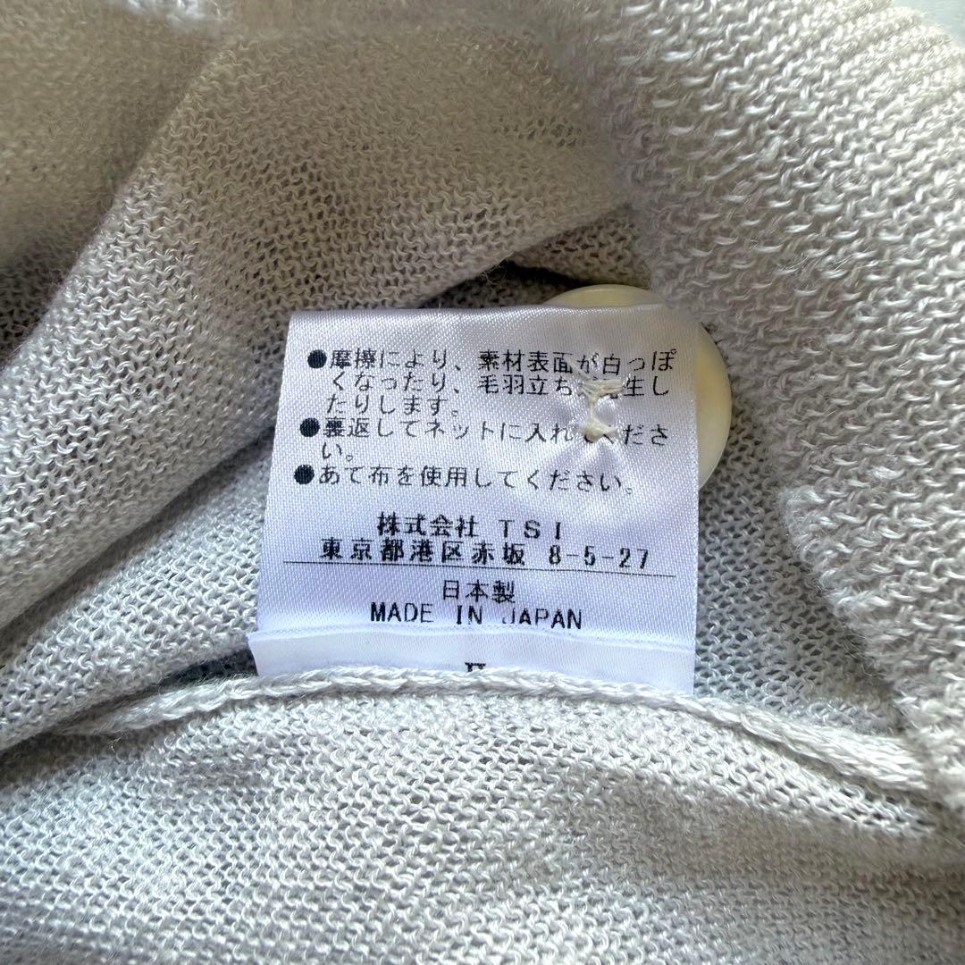マーガレットハウエル ファインリネンカーディガン Ⅱ グレー 23SS