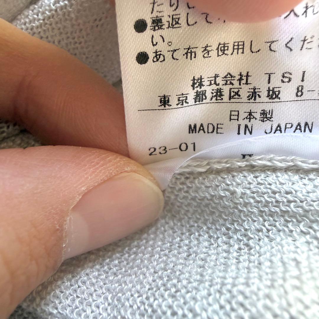 マーガレットハウエル ファインリネンカーディガン Ⅱ グレー 23SS
